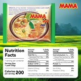 MAMA Noodles Chand Clear Pho Soup Instant Rice Noodles w/Delicious Thai Flavors, Hot & Spicy Noodles, No Trans Fat w/Fewer Calories Than Deep Fried Noodles 5 Pack