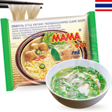 MAMA Noodles Chand Clear Pho Soup Instant Rice Noodles w/Delicious Thai Flavors, Hot & Spicy Noodles, No Trans Fat w/Fewer Calories Than Deep Fried Noodles 5 Pack