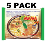 MAMA Noodles Chand Clear Pho Soup Instant Rice Noodles w/Delicious Thai Flavors, Hot & Spicy Noodles, No Trans Fat w/Fewer Calories Than Deep Fried Noodles 5 Pack