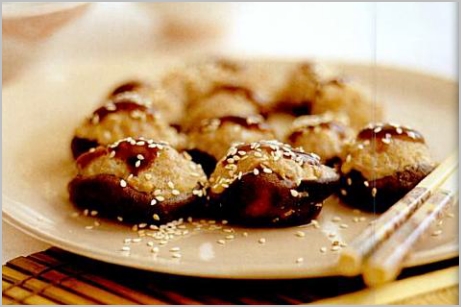 How to Make Japanese Stuffed Shiitake Asian Cooking Recipe Cuisine