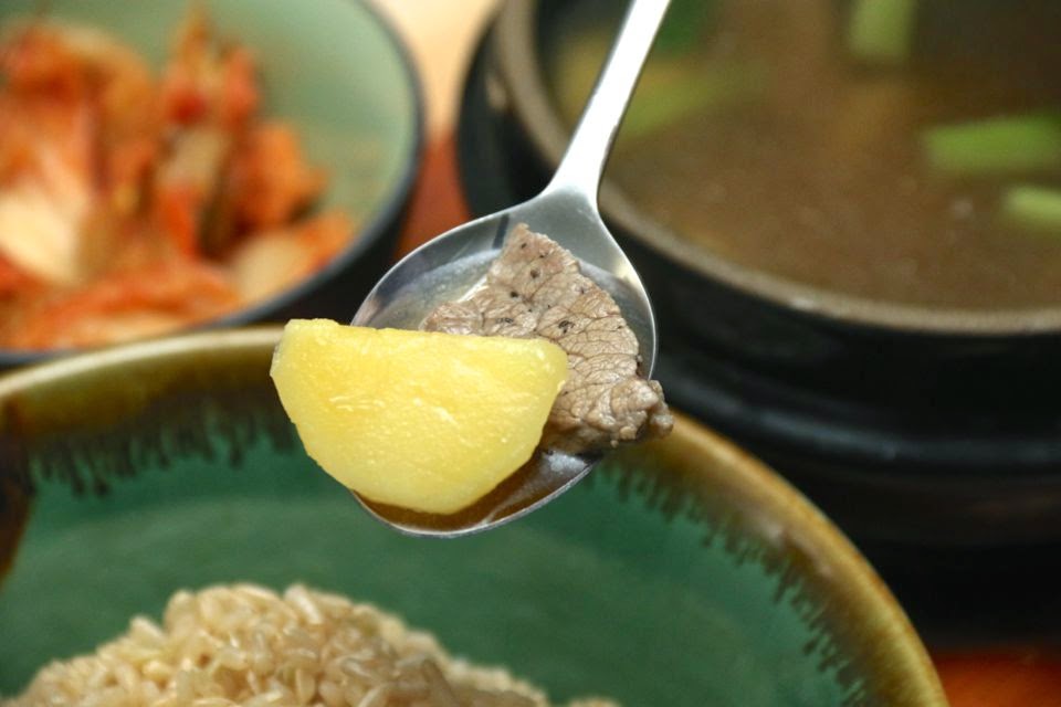 How to Make Korean Gogi Guk Asian Cooking Recipe Cuisine