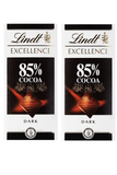 (2 Pack)Lindt Excellence 85% Cocoa Dark Chocolate Candy Bar, 3.5 oz.