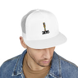 5 Panel Trucker Cap (Embroidery)