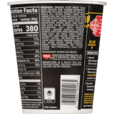Cup Noodles Stir Fry Noodles in Sauce, Fiery Chicken, (Pack of 6)