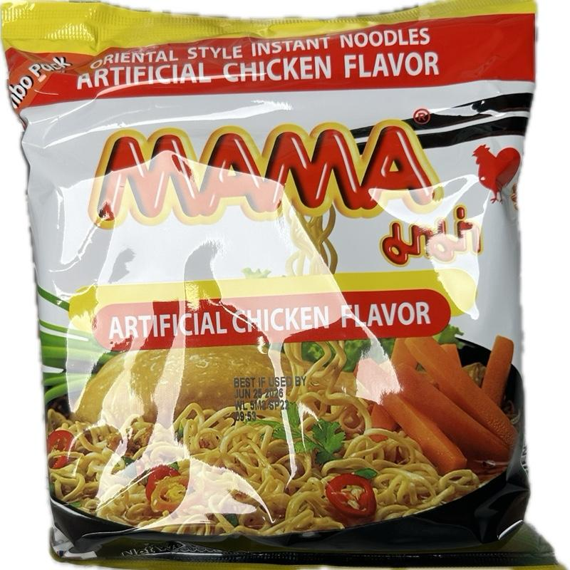 Mama Jumbo Ramen Oriental Style Instant Noodles Chicken Flavor, 3.17 oz, 5 pack