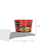(2 pack) Nongshim Shin Ramyun Spicy Beef Ramen Noodle Soup Big Bowl, 4.02oz X 1 Count, Shelf-Stable