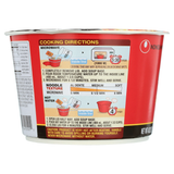 (2 pack) Nongshim Shin Ramyun Spicy Beef Ramen Noodle Soup Big Bowl, 4.02oz X 1 Count, Shelf-Stable