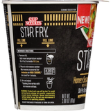 (6 pack) Nissin Foods Cup Noodles Stir Fry Ramen Noodles, Honey Sesame Chicken Flavor, 3.0 oz Cup, Shelf-Stable
