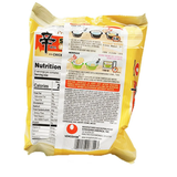 Nongshim Gold Ramen Noodles, Gourmet Chicken Instant Ramen,  Microwavable Noodle Soup, 4.58 Ounce (5 Pack)