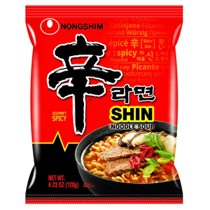Nongshim Ramen Noodles, Gourmet Instant Ramen,  Microwavable Noodle Soup, Shin Black, 4.58 Ounce (5 Pack)
