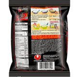 Nongshim Ramen Noodles, Gourmet Instant Ramen, Premium Microwavable Noodle Soup, Shin Black, 4.58 Ounce (5 Pack)