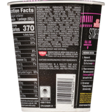 Nissin Cup Noodles Stir Fry Sweet Chili Flavor Noodles, 2.89 oz (6 Pack)
