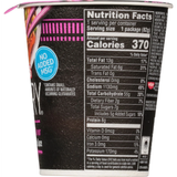 Nissin Cup Noodles Stir Fry Sweet Chili Flavor Noodles, 2.89 oz (6 Pack)
