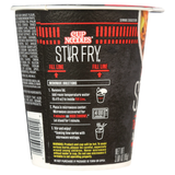 (6 pack) Nissin Foods Cup Noodles Stir Fry Ramen Noodles, Teriyaki Beef Flavor, 3.0 oz Cup, Shelf-Stable