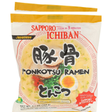 2 Pack Sapporo Ichiban Tonkotsu Ramen Noodles 5 pack (2 Pack)