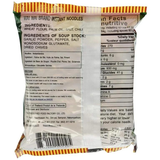 Wai Wai Brand Oriental Style Instant Noodles 2.1 oz 5 Pack - Quick & Easy Asian Cuisine Meal