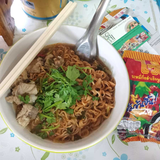 Wai Wai Brand Oriental Style Instant Noodles 2.1 oz 5 Pack - Quick & Easy Asian Cuisine Meal
